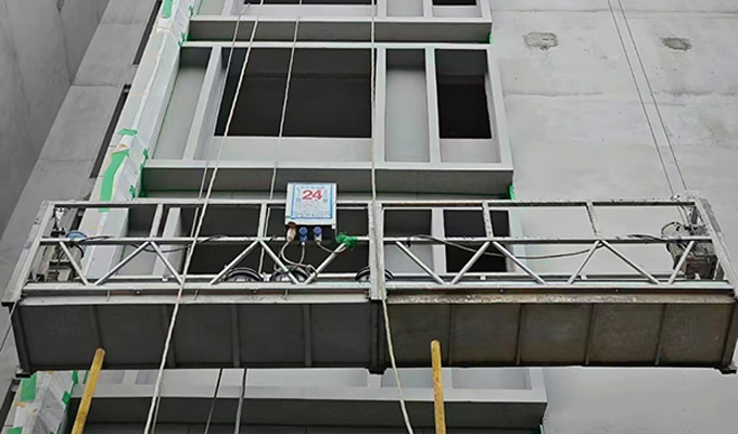 高出作业吊篮